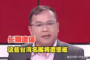 betway必威安卓截图1