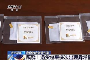 洛城德比湖人伤情：拉塞尔状态升级 八村塁仍然缺阵